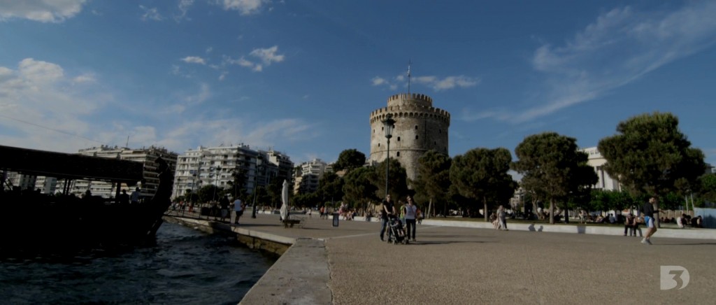 Thessaloniki, Greece!