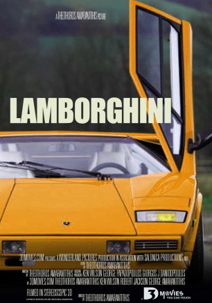 Lamborghinis and fun. A 3D Movies You Can Touch production.