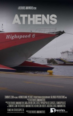 ATHENS, GREECE – Advertisement Movies.