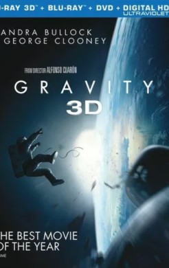 Gravity 3D